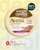 OATS body moisturizing cream 30 ml